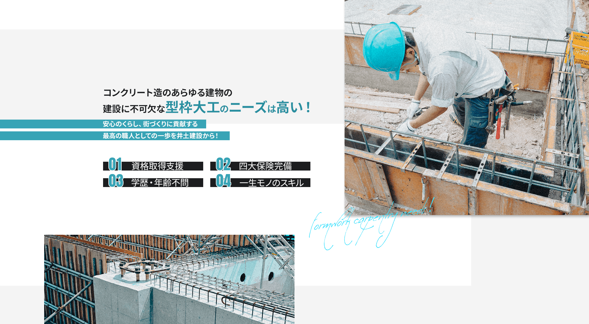_lp00_2nd_bg